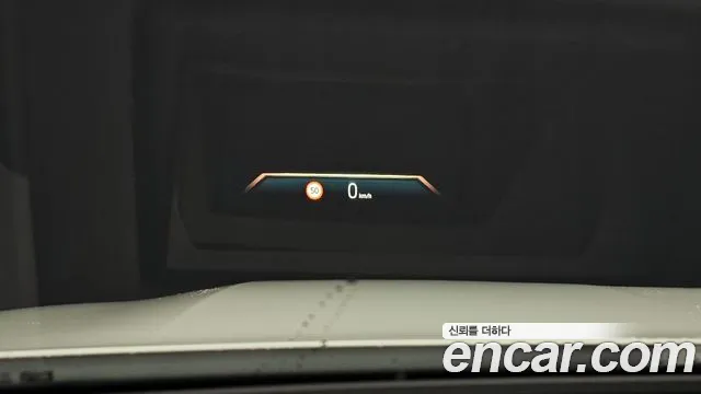 BMW 5-Series 5 серия (G60) 530i xDrive M Sport — Фото автомобиля 16