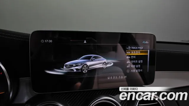 Mercedes-Benz C-Class W205 — Фото автомобиля 22