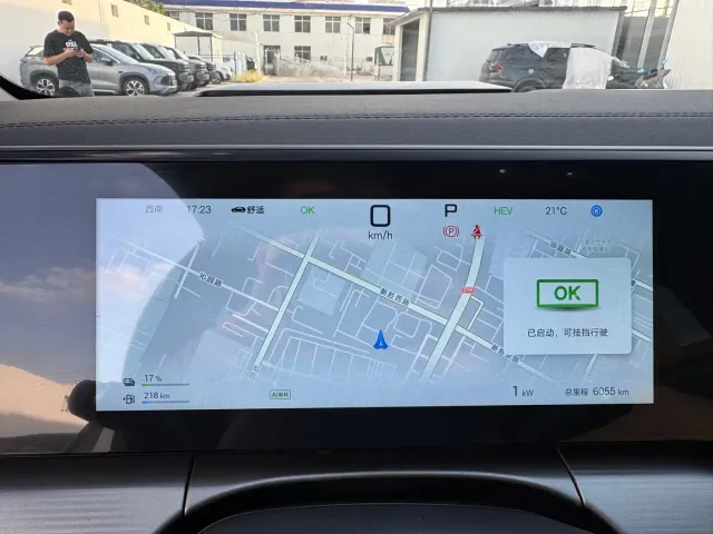 BYD Song L DM-i — Фото автомобиля 23