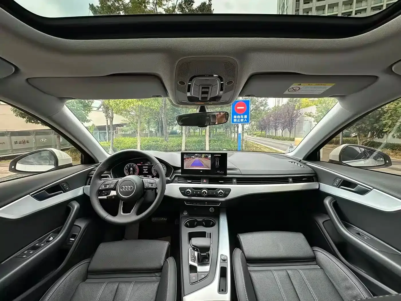Audi Audi A4L 2022 40 TFSI Fashion Dynamic — Фото автомобиля 5