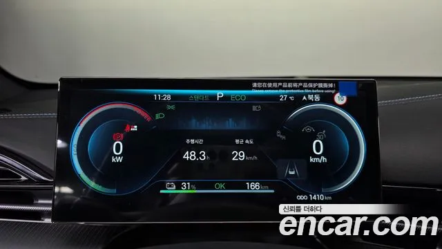 BYD Seal — Фото автомобиля 11