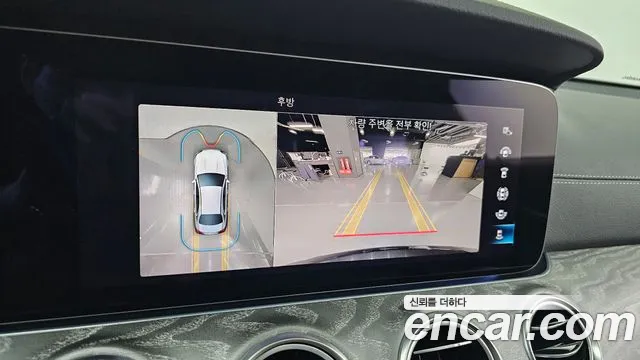Mercedes-Benz E-Class E-класс W213 — Фото автомобиля 13
