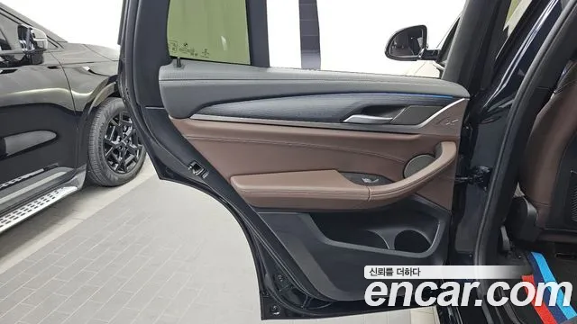 BMW iX3 G08 (2020–2024) — Фото автомобиля 14