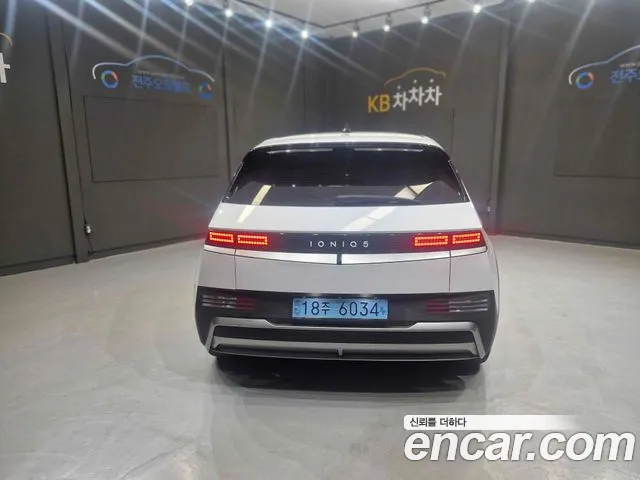 Hyundai Ioniq 5 Ioniq 5 (New) — Фото автомобиля 2
