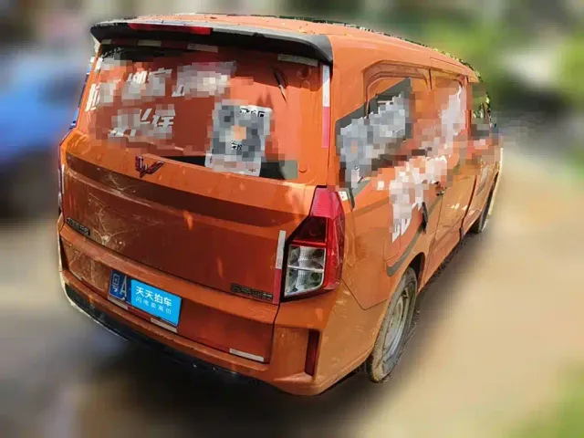 Wuling Zhengcheng — Фото автомобиля 2