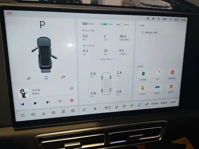 Li Auto L8 — Фото автомобиля 11