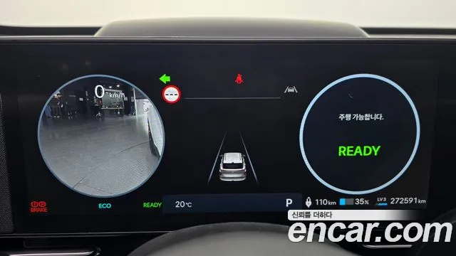 Hyundai Kona SX2 — Фото автомобиля 8