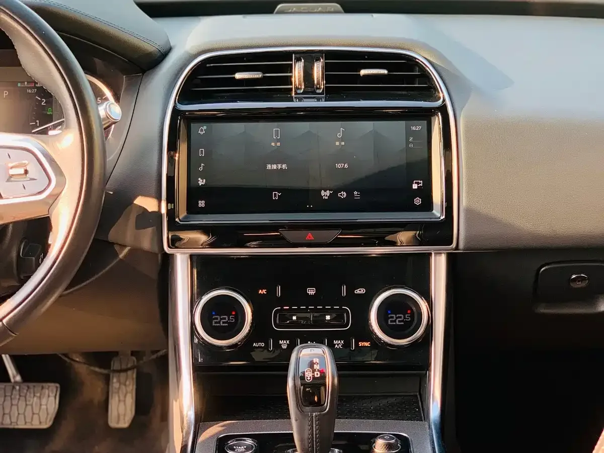 Jaguar Jaguar XEL 2021 2.0T 200PS R-DYNAMIC Youth Sport Edition — Фото автомобиля 21