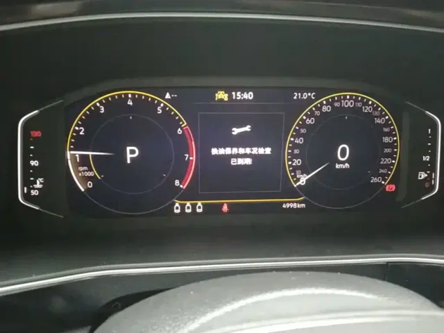 Volkswagen Tharu — Фото автомобиля 11