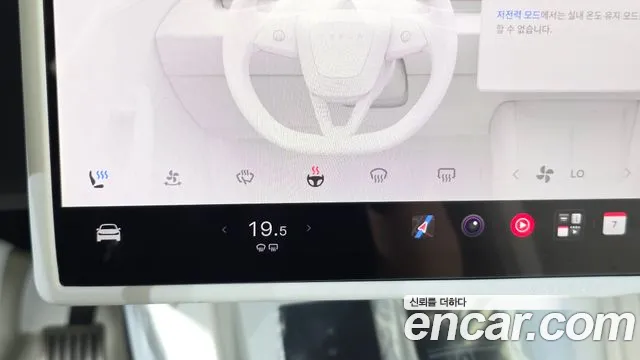 Tesla Model Y — Фото автомобиля 27