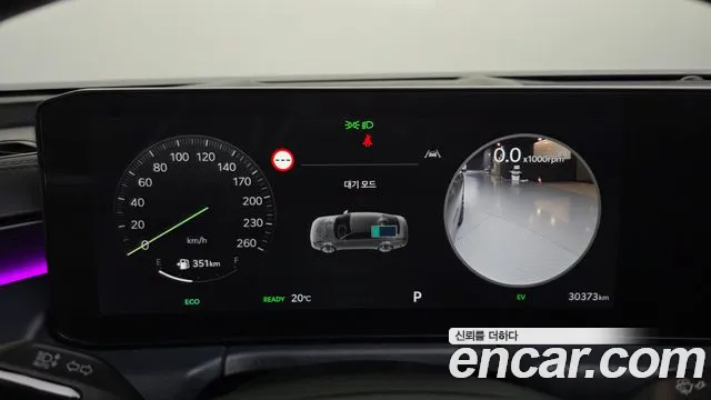 Kia K8 (New) Hybrid — Фото автомобиля 11