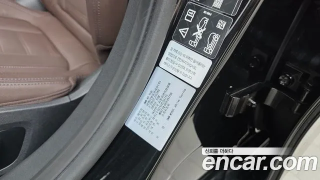 BMW 3-Series 3 серия (G20) M340i xDrive Touring Pro — Фото автомобиля 26