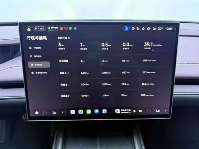 Xiaomi SU7 — Фото автомобиля 7