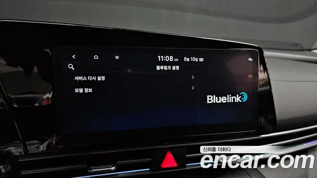 Hyundai AVANTE Новый Avante (CN7) — Фото автомобиля 16