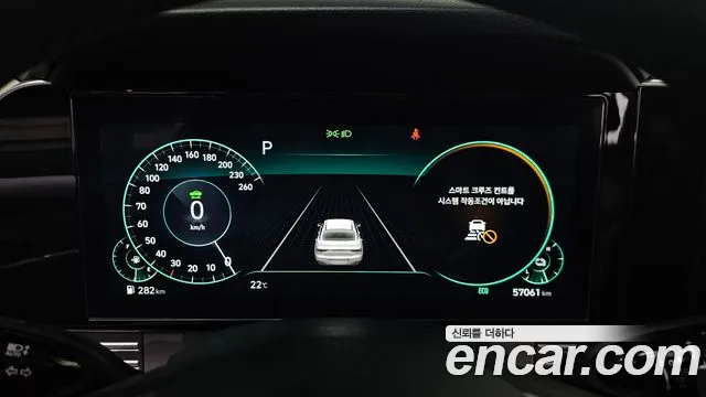 Hyundai Grandeur Premium — Фото автомобиля 8