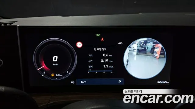 Hyundai Santafe Бензин 2.5T 2WD — Фото автомобиля 4