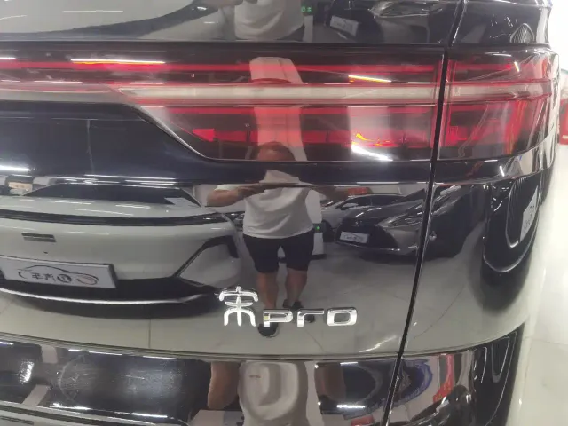 BYD Song Pro — Фото автомобиля 18
