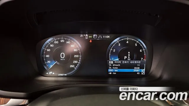 Вольво V60 V60 Cross Country 2 поколение B5 Pro AWD — Фото автомобиля 8