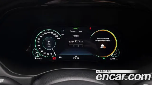 Hyundai Palisade Palisade Дизель 2.2 2WD — Фото автомобиля 8
