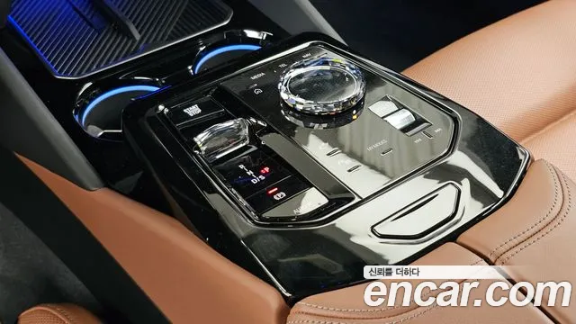 BMW 5-Series 5 серия (G60) 530i xDrive M Sport Pro Special Edition — Фото автомобиля 9