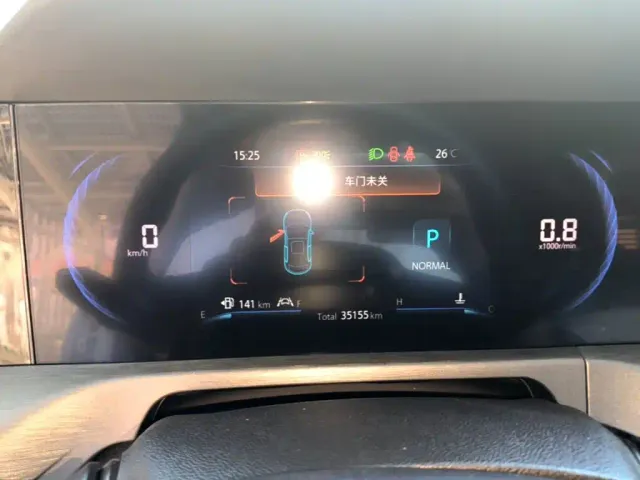 Changan CS35 Plus — Фото автомобиля 11