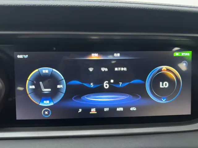 GAC Trumpchi GS4 — Фото автомобиля 13