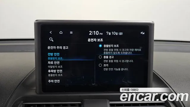 Hyundai Casper Casper Turbo Inspiration — Фото автомобиля 16