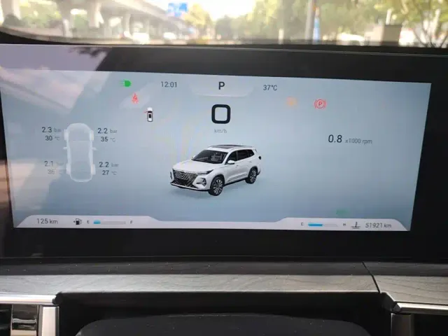 Chery Tiggo 8 PRO — Фото автомобиля 11