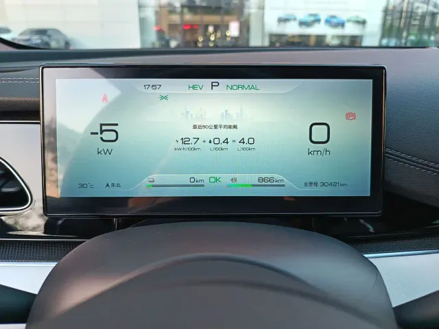BYD Seal 06 — Фото автомобиля 9