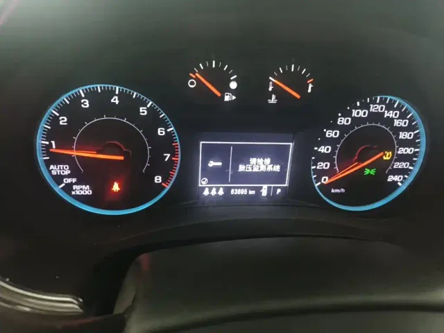 Chevrolet Malibu XL — Фото автомобиля 11