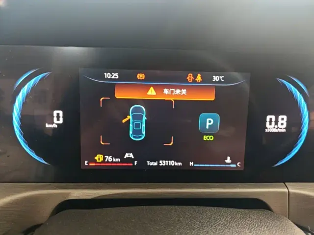 Changan CS35 Plus — Фото автомобиля 11