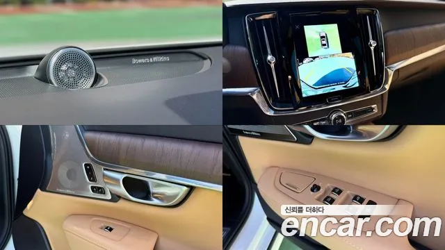 Volvo S90 — Фото автомобиля 16