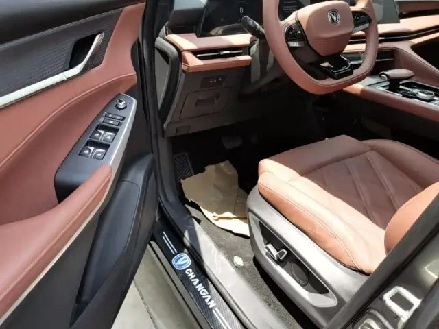 Changan CS75 Plus — Фото автомобиля 15