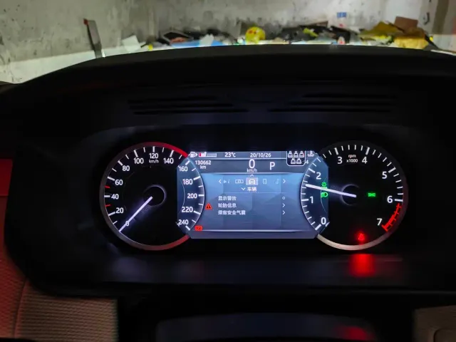 Land Rover Discovery — Фото автомобиля 9