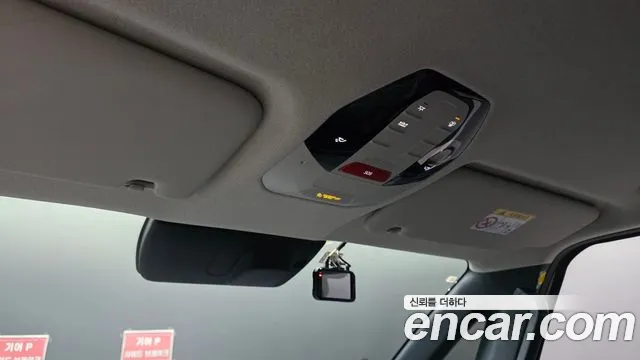 Kia PV5 — Фото автомобиля 18