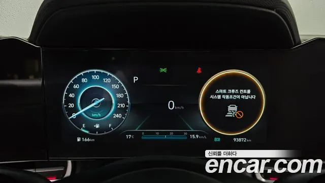 Hyundai Avante — Фото автомобиля 11