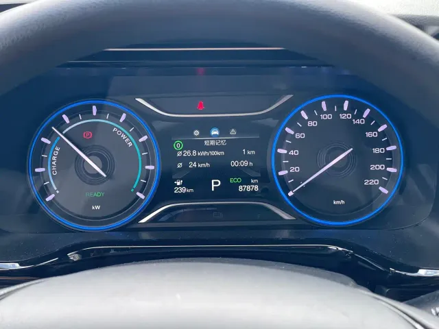 GAC Aion S — Фото автомобиля 13