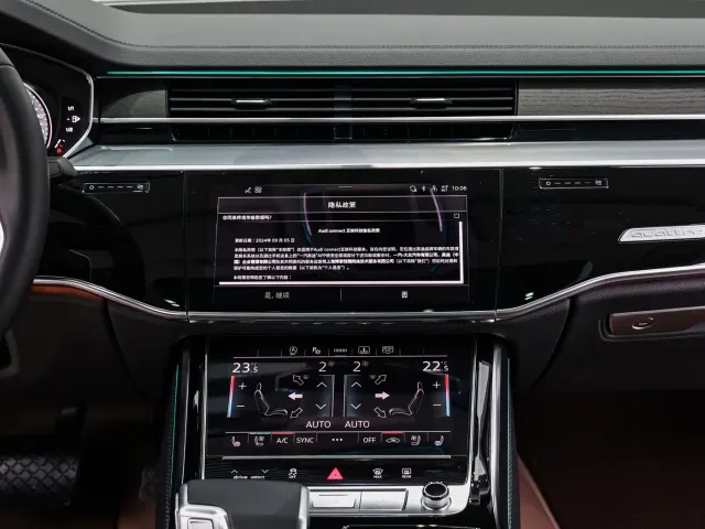 Audi A8 — Фото автомобиля 16