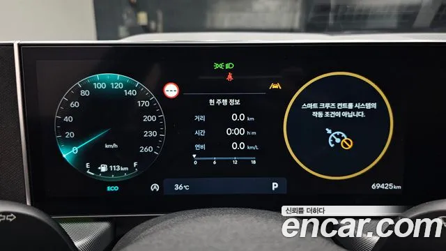 Hyundai Sonata DN8 — Фото автомобиля 8