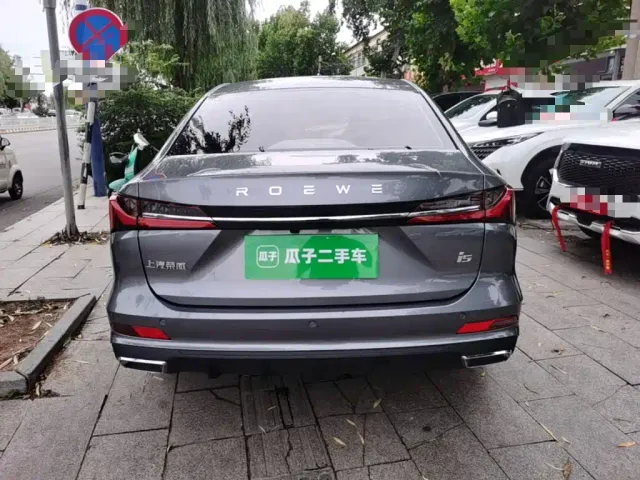 Roewe i5 — Фото автомобиля 5