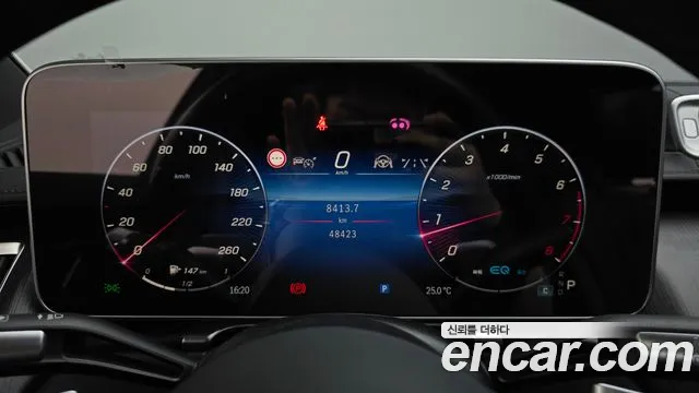 Mercedes-Benz S-Class W223 — Фото автомобиля 8