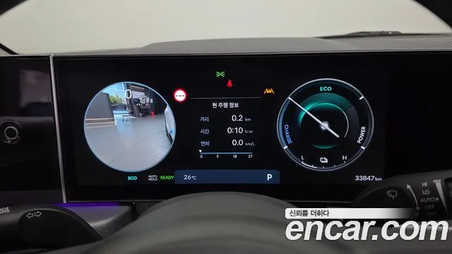 Hyundai Sonata DN8 — Фото автомобиля 11