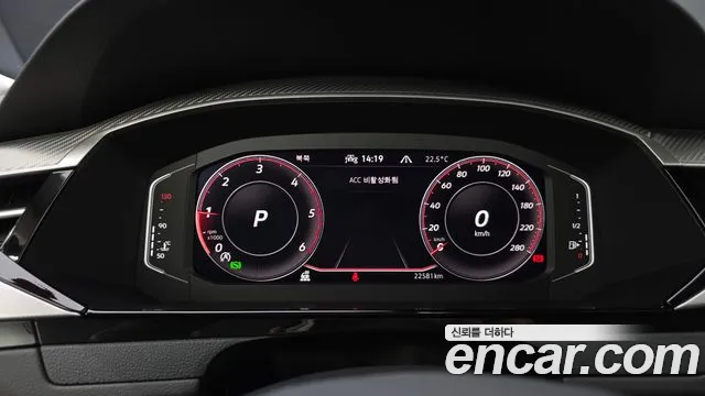 Volkswagen Arteon Arteon 2.0 TDI Prestige — Фото автомобиля 8