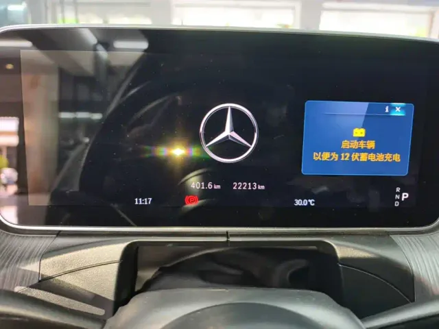 Mercedes-Benz C-Class — Фото автомобиля 11