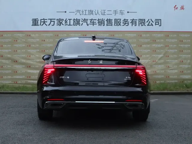 Hongqi H5 — Фото автомобиля 5