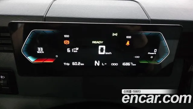 Geely SE-A2 Van — Фото автомобиля 8