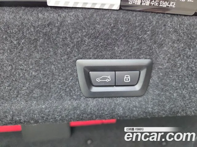 BMW 3 Series G20 — Фото автомобиля 16
