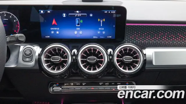 Mercedes-Benz GLB-Class — Фото автомобиля 16