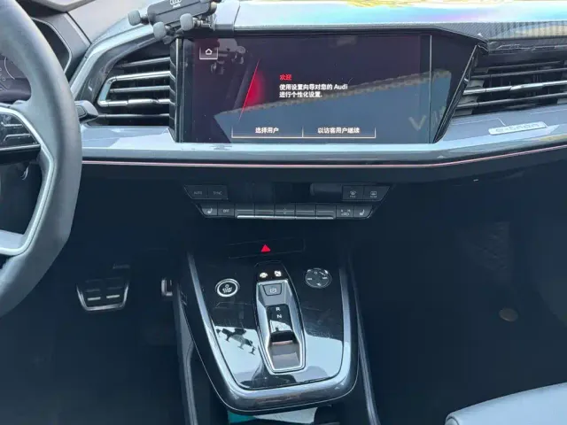 Audi Audi Q4 e-tron 2024 40 e-tron Creation Edition — Фото автомобиля 16