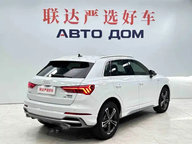 Audi Q3 — Фото автомобиля 6